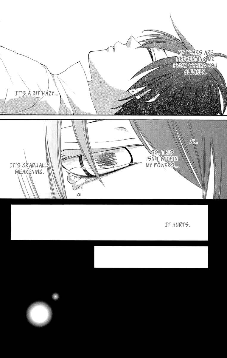 Page 45 Chapter 41 Reimei no Arcana