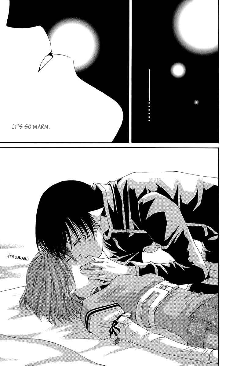Page 46 Chapter 41 Reimei no Arcana