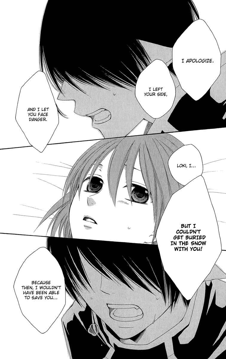 Page 49 Chapter 41 Reimei no Arcana
