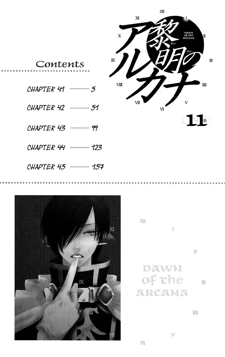 Page 9 Chapter 41 Reimei no Arcana