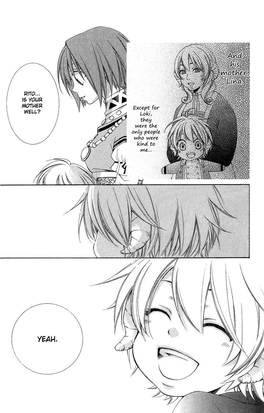 Page 13 Chapter 5 Reimei no Arcana