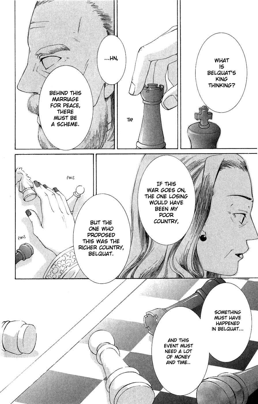 Page 16 Chapter 5 Reimei no Arcana