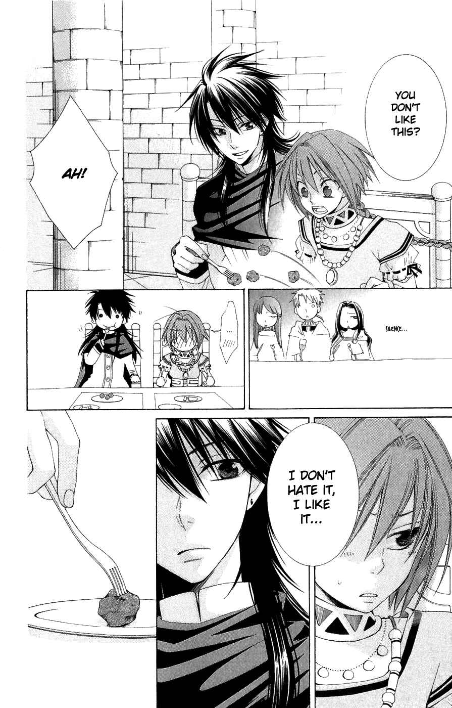 Page 18 Chapter 5 Reimei no Arcana