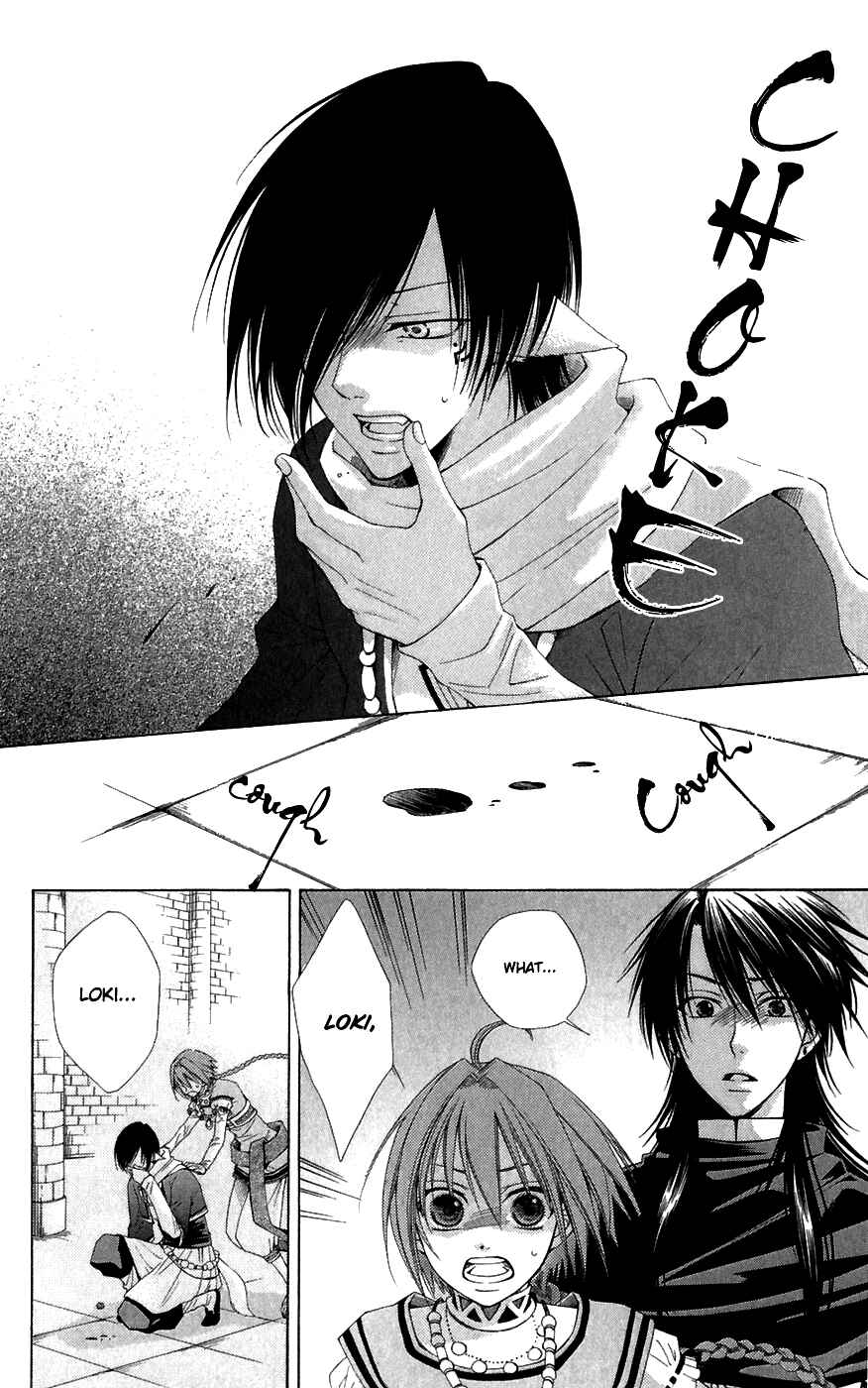 Page 22 Chapter 5 Reimei no Arcana
