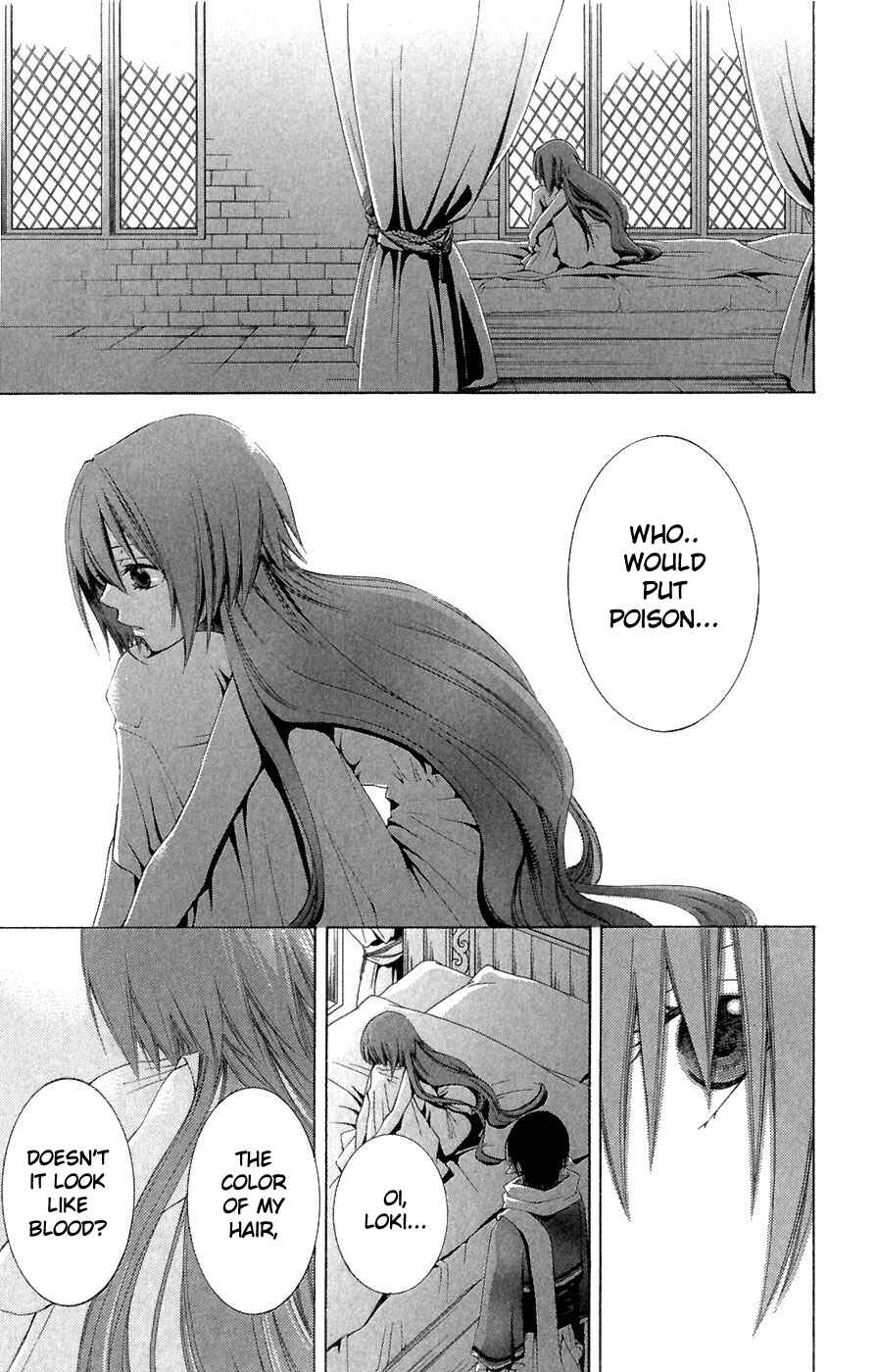 Page 25 Chapter 5 Reimei no Arcana