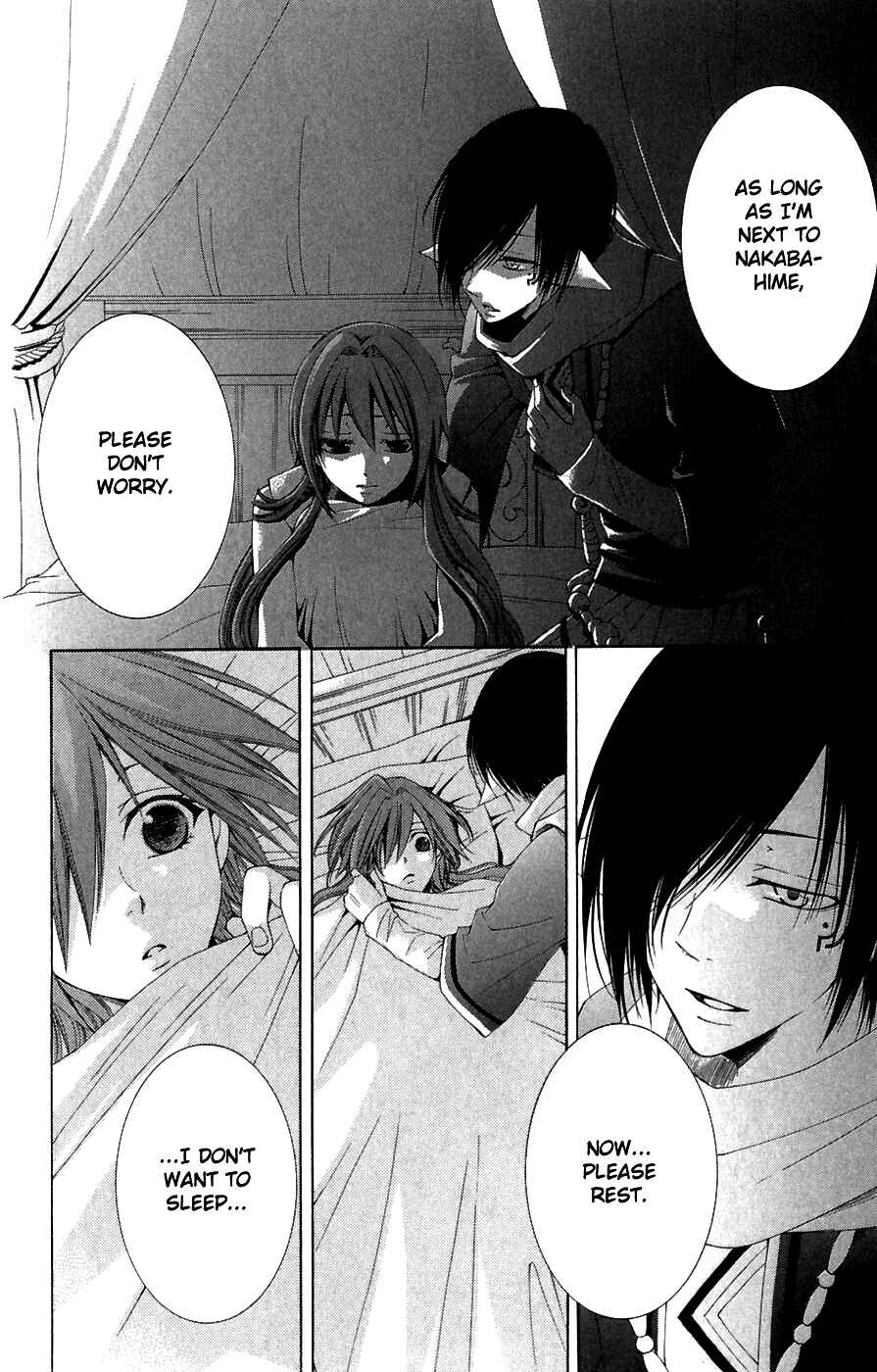 Page 26 Chapter 5 Reimei no Arcana