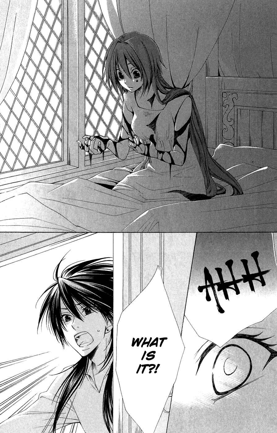 Page 30 Chapter 5 Reimei no Arcana