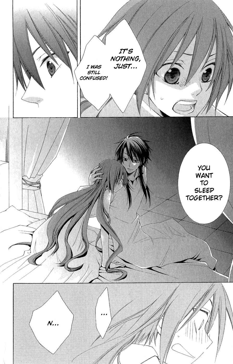 Page 34 Chapter 5 Reimei no Arcana