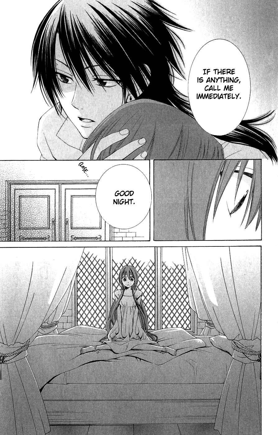 Page 35 Chapter 5 Reimei no Arcana
