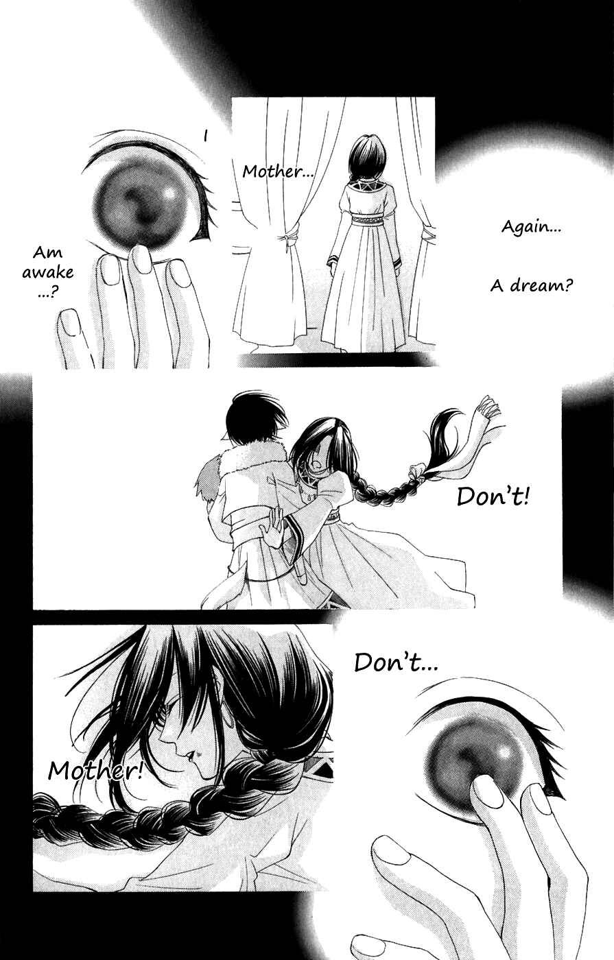 Page 38 Chapter 5 Reimei no Arcana