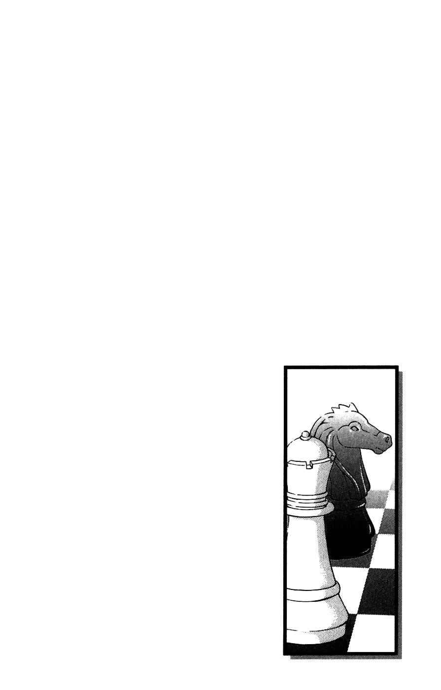 Page 4 Chapter 5 Reimei no Arcana
