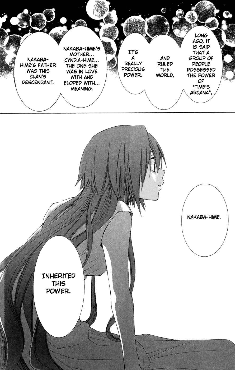 Page 43 Chapter 5 Reimei no Arcana