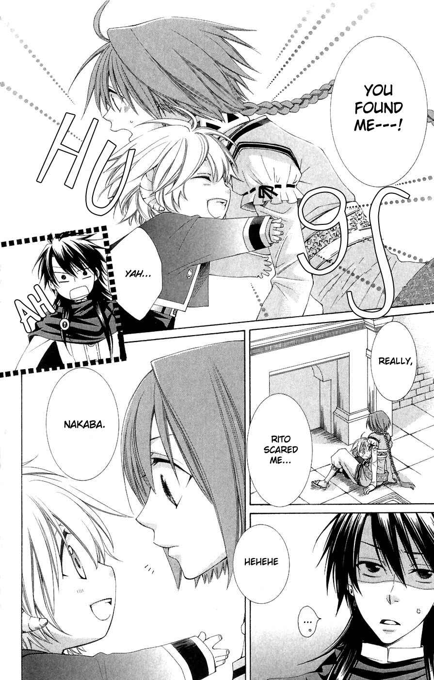 Page 8 Chapter 5 Reimei no Arcana