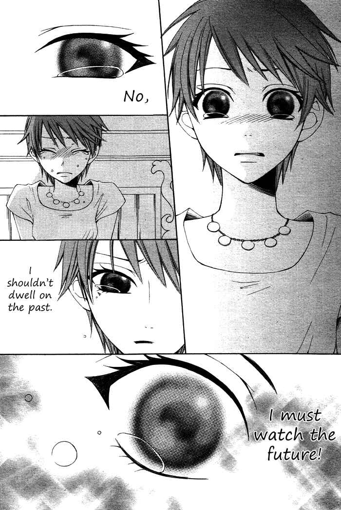 Page 18 Chapter 12 Reimei no Arcana