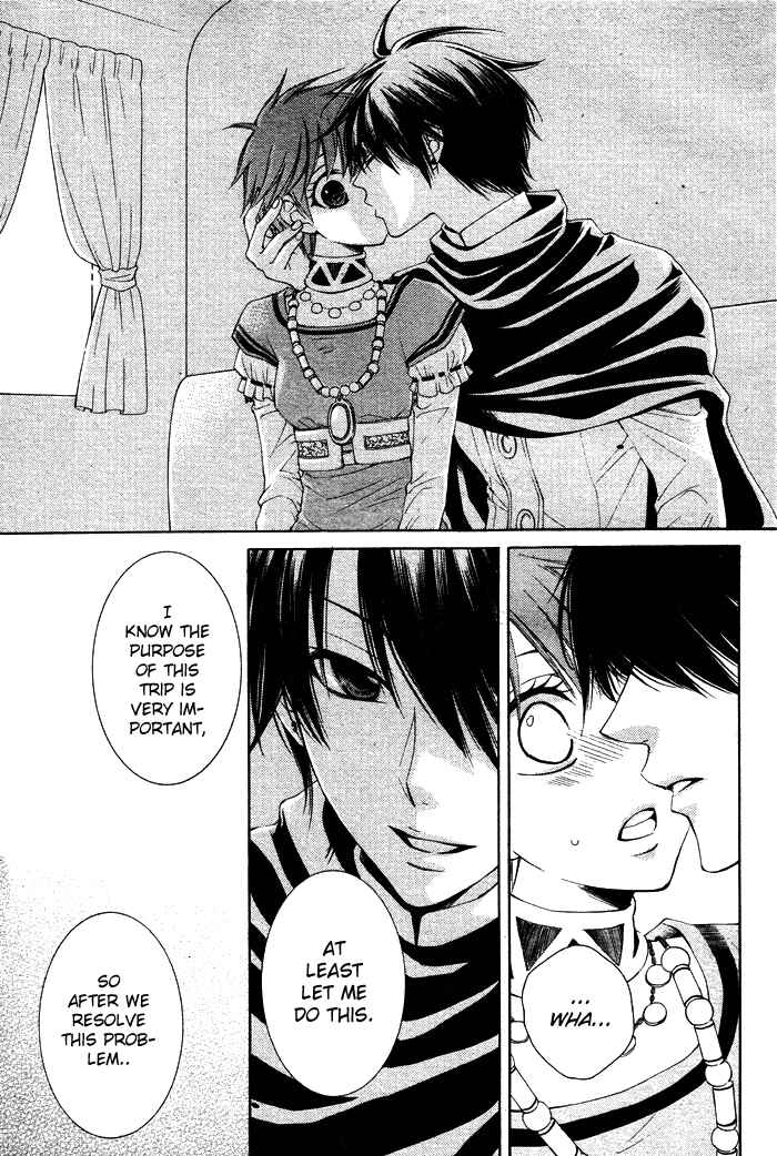 Page 39 Chapter 12 Reimei no Arcana