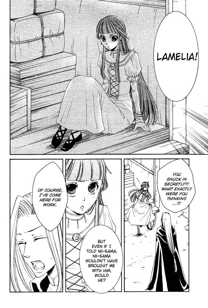 Page 42 Chapter 12 Reimei no Arcana
