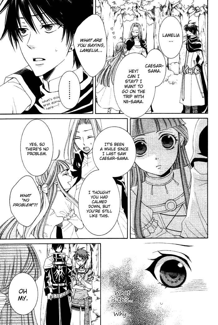 Page 43 Chapter 12 Reimei no Arcana