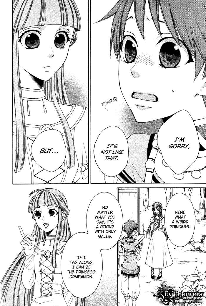 Page 46 Chapter 12 Reimei no Arcana