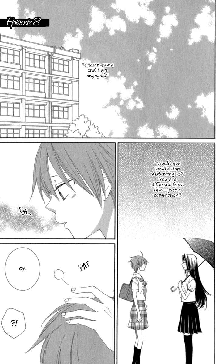 Page 18 Chapter 40.5 Reimei no Arcana