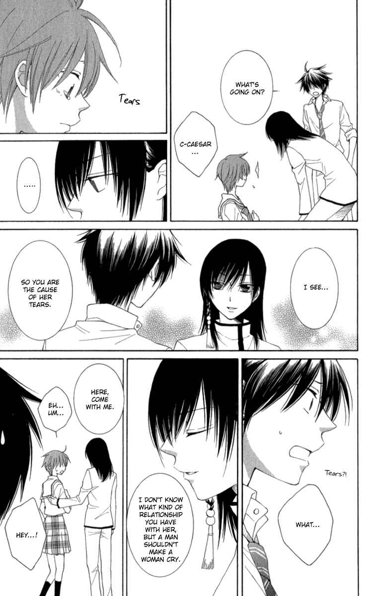 Page 22 Chapter 40.5 Reimei no Arcana