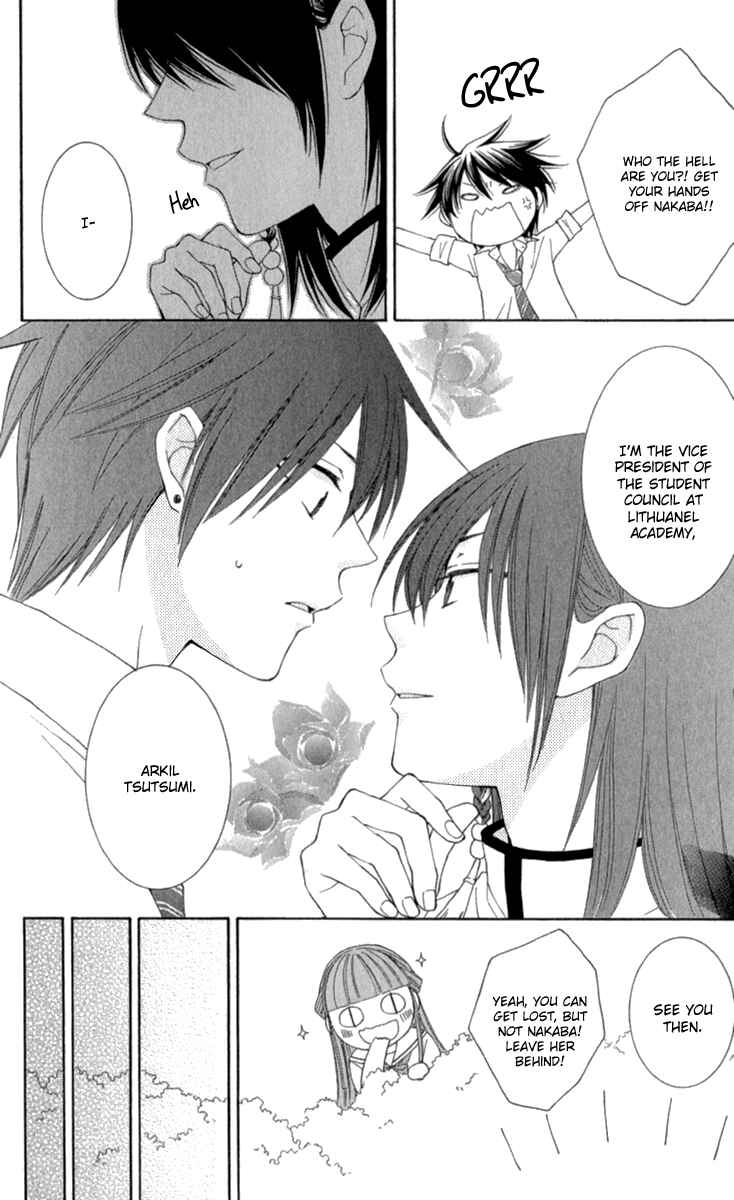 Page 23 Chapter 40.5 Reimei no Arcana