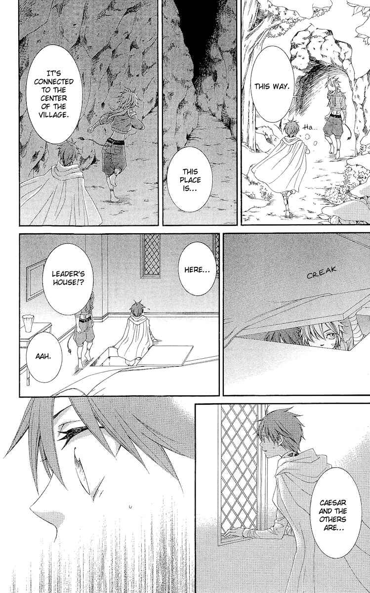 Page 16 Chapter 19 Reimei no Arcana