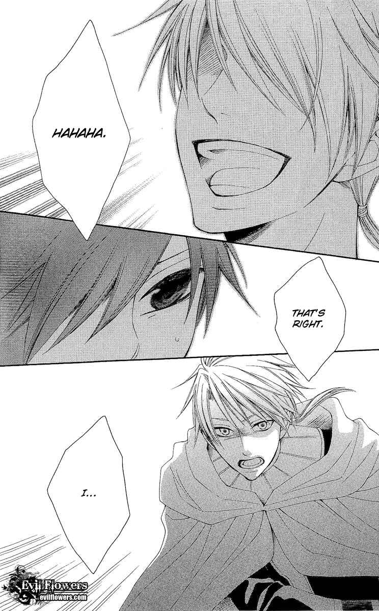 Page 28 Chapter 19 Reimei no Arcana