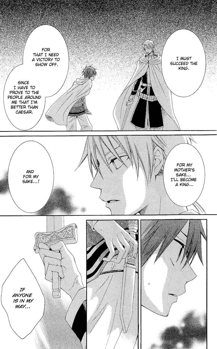 Page 31 Chapter 19 Reimei no Arcana