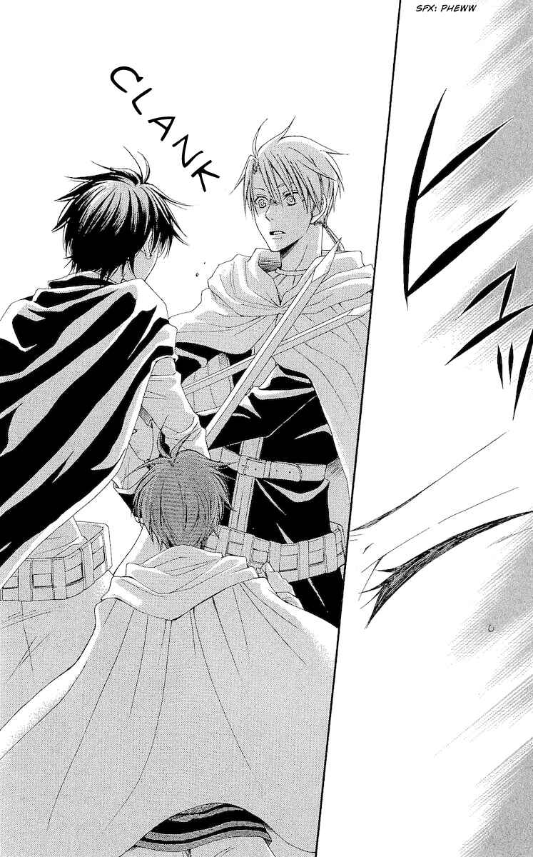 Page 34 Chapter 19 Reimei no Arcana