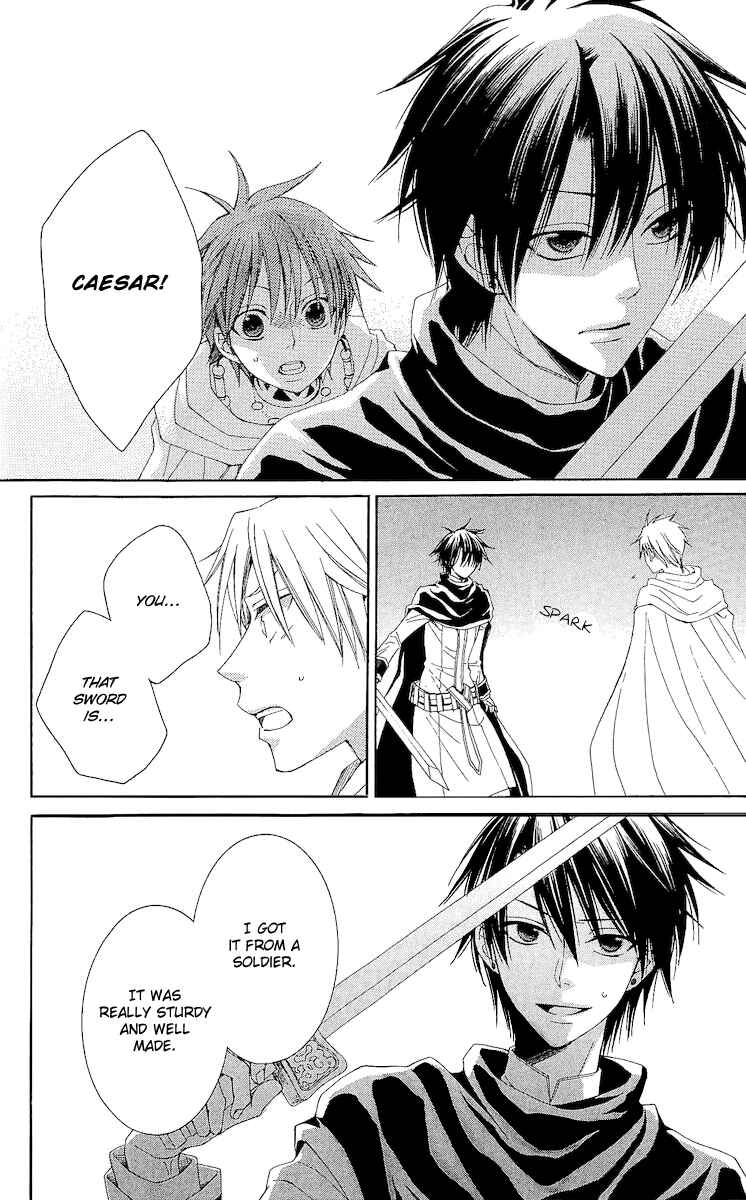 Page 36 Chapter 19 Reimei no Arcana