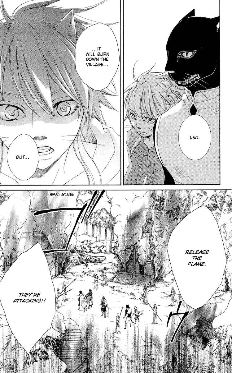 Page 39 Chapter 19 Reimei no Arcana