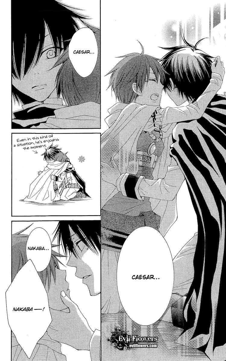 Page 42 Chapter 19 Reimei no Arcana