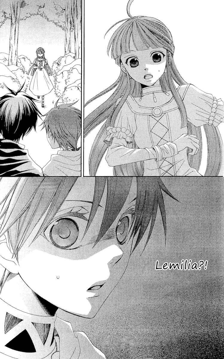 Page 43 Chapter 19 Reimei no Arcana