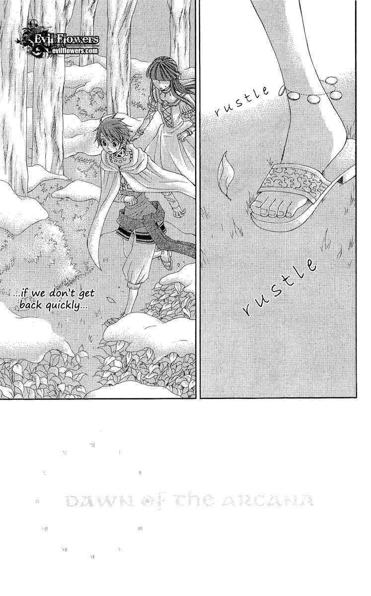 Page 5 Chapter 19 Reimei no Arcana