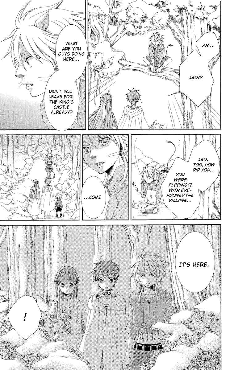 Page 9 Chapter 19 Reimei no Arcana