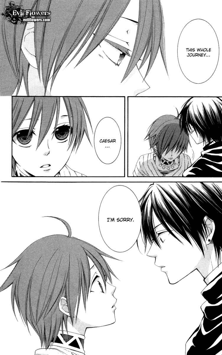 Page 17 Chapter 23 Reimei no Arcana