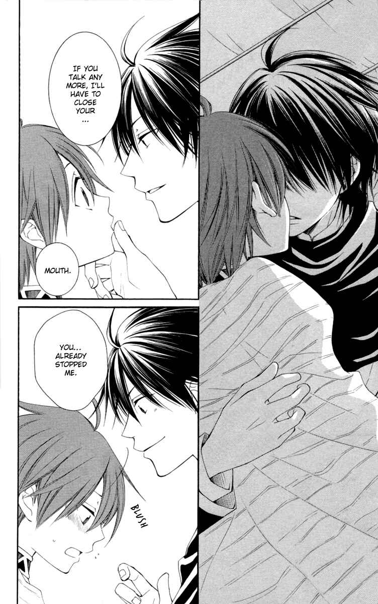 Page 19 Chapter 23 Reimei no Arcana