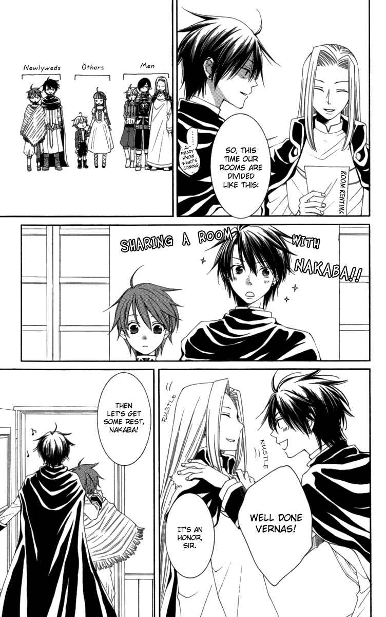 Page 26 Chapter 23 Reimei no Arcana