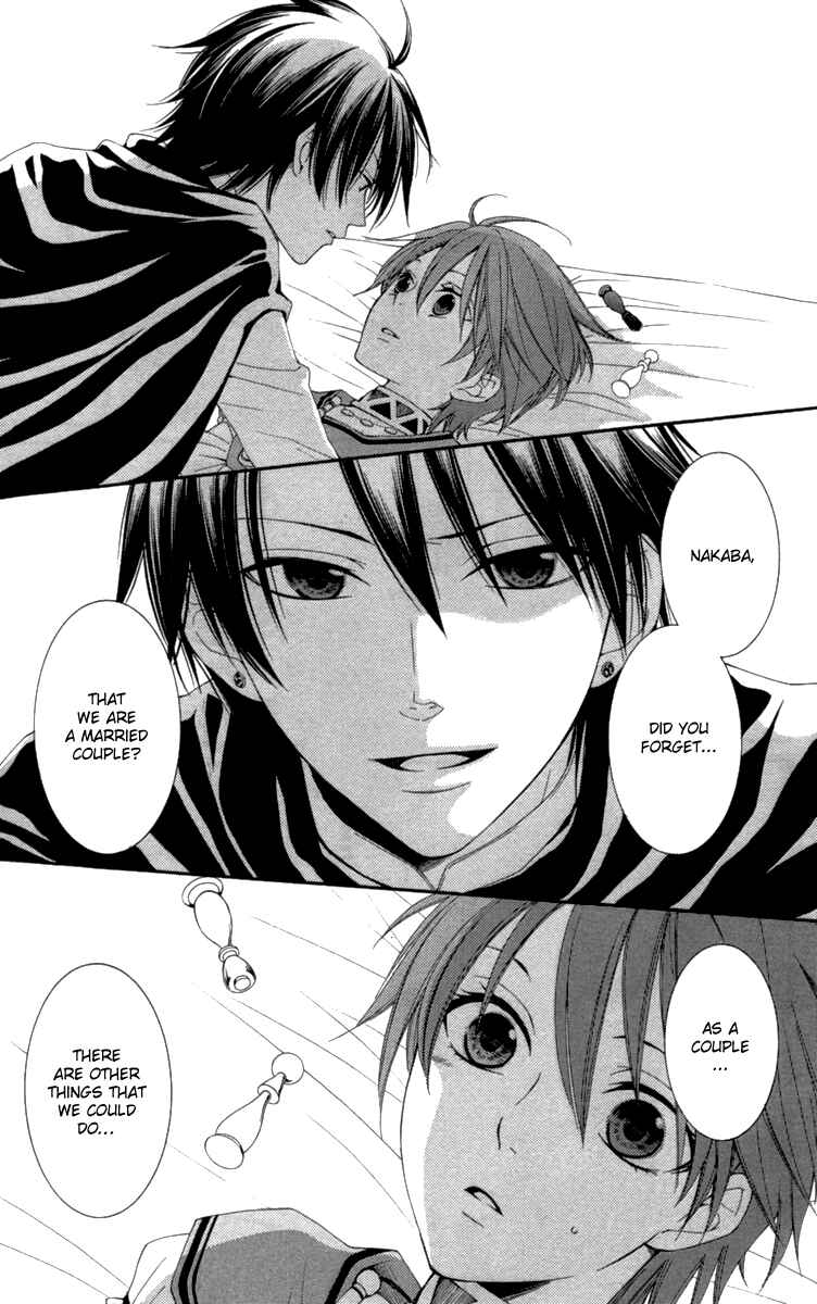 Page 28 Chapter 23 Reimei no Arcana