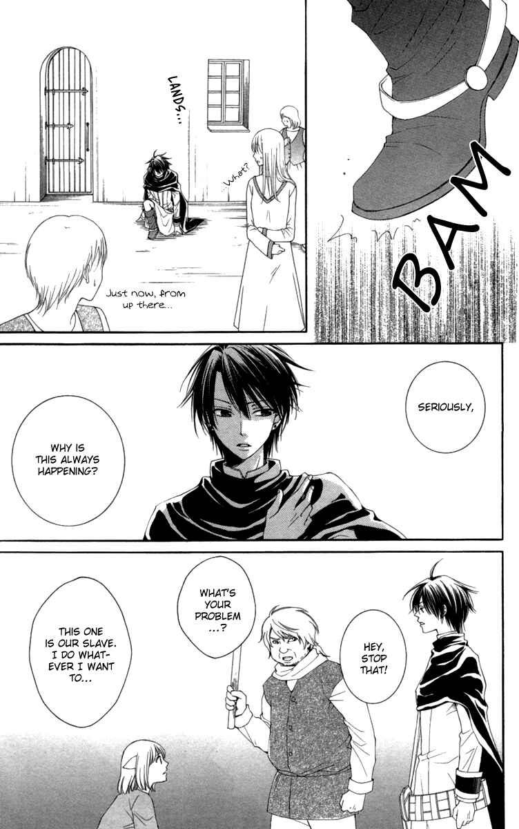 Page 32 Chapter 23 Reimei no Arcana