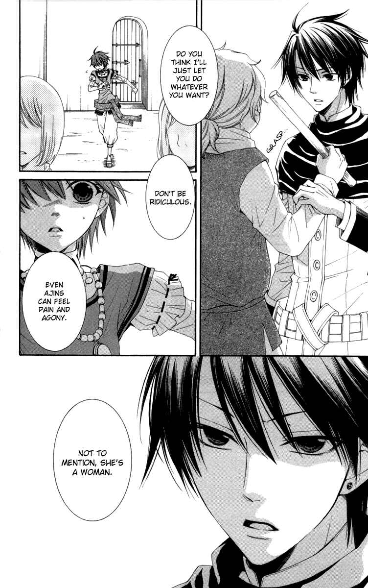Page 33 Chapter 23 Reimei no Arcana