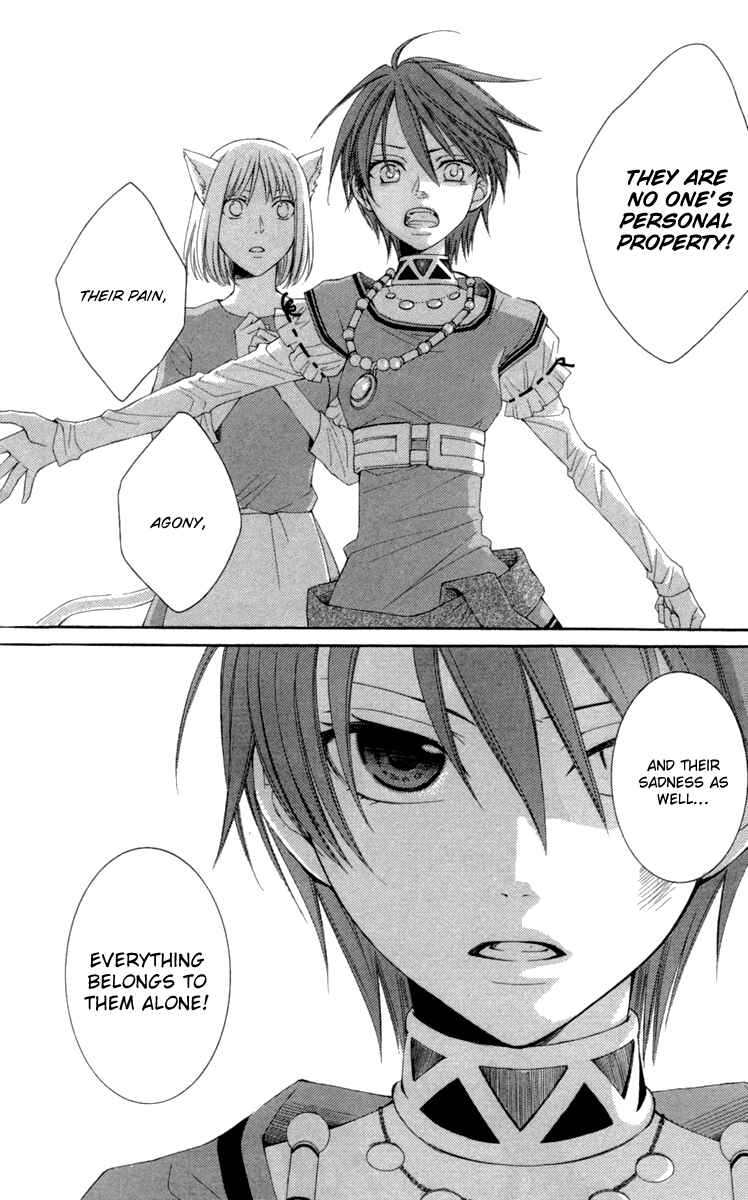 Page 37 Chapter 23 Reimei no Arcana
