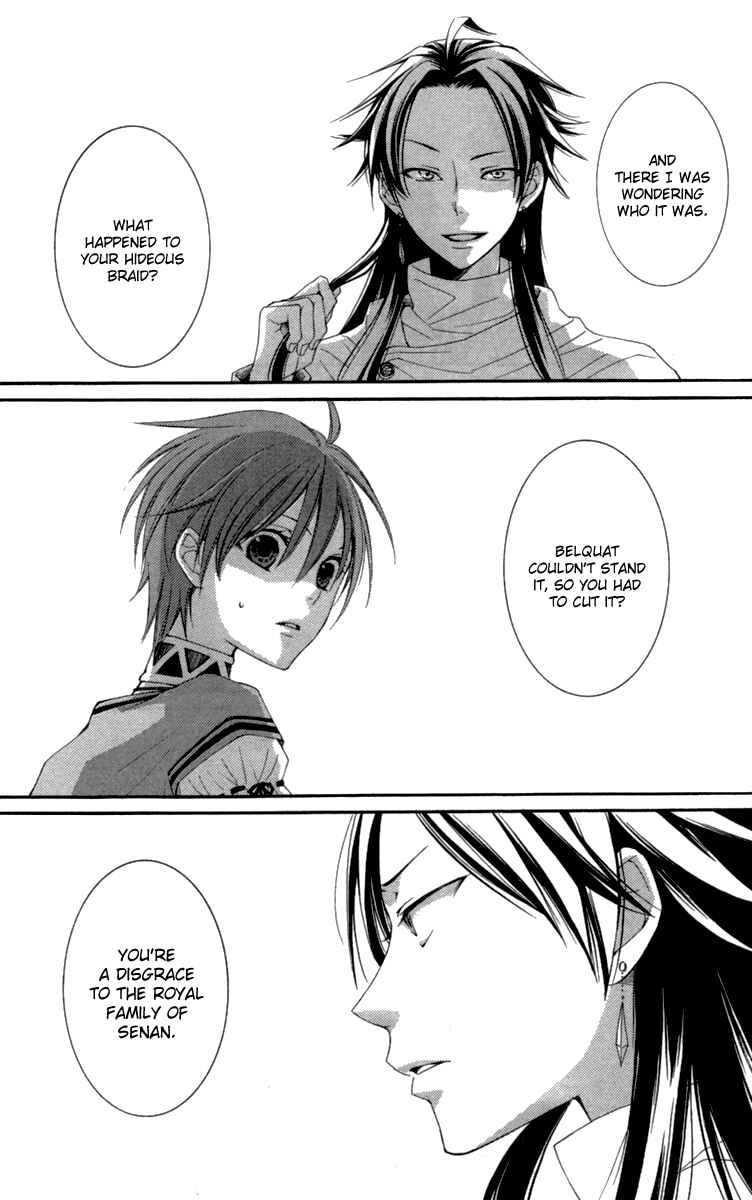 Page 42 Chapter 23 Reimei no Arcana