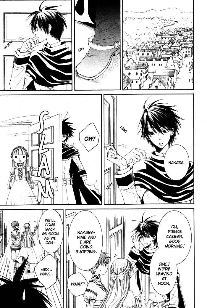 Page 11 Chapter 13 Reimei no Arcana