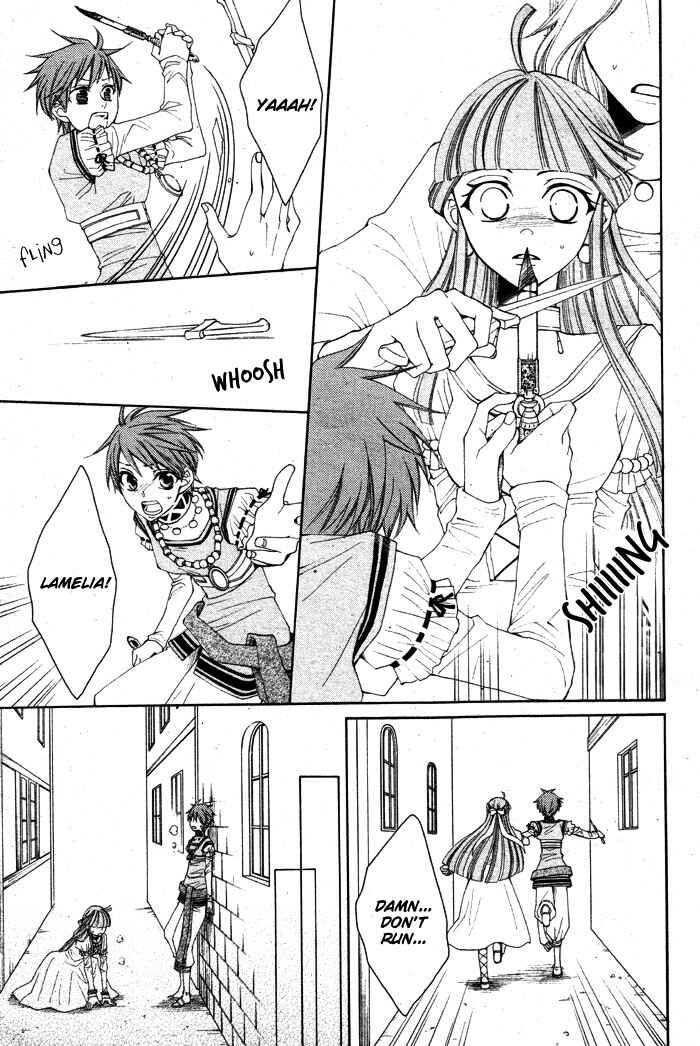 Page 21 Chapter 13 Reimei no Arcana