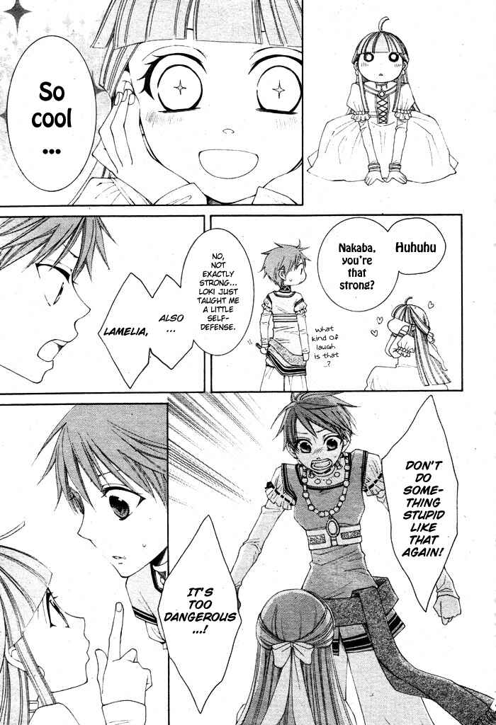 Page 23 Chapter 13 Reimei no Arcana