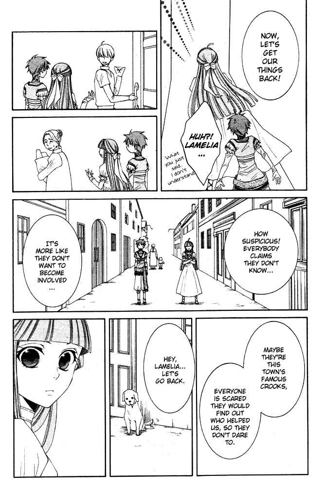 Page 25 Chapter 13 Reimei no Arcana