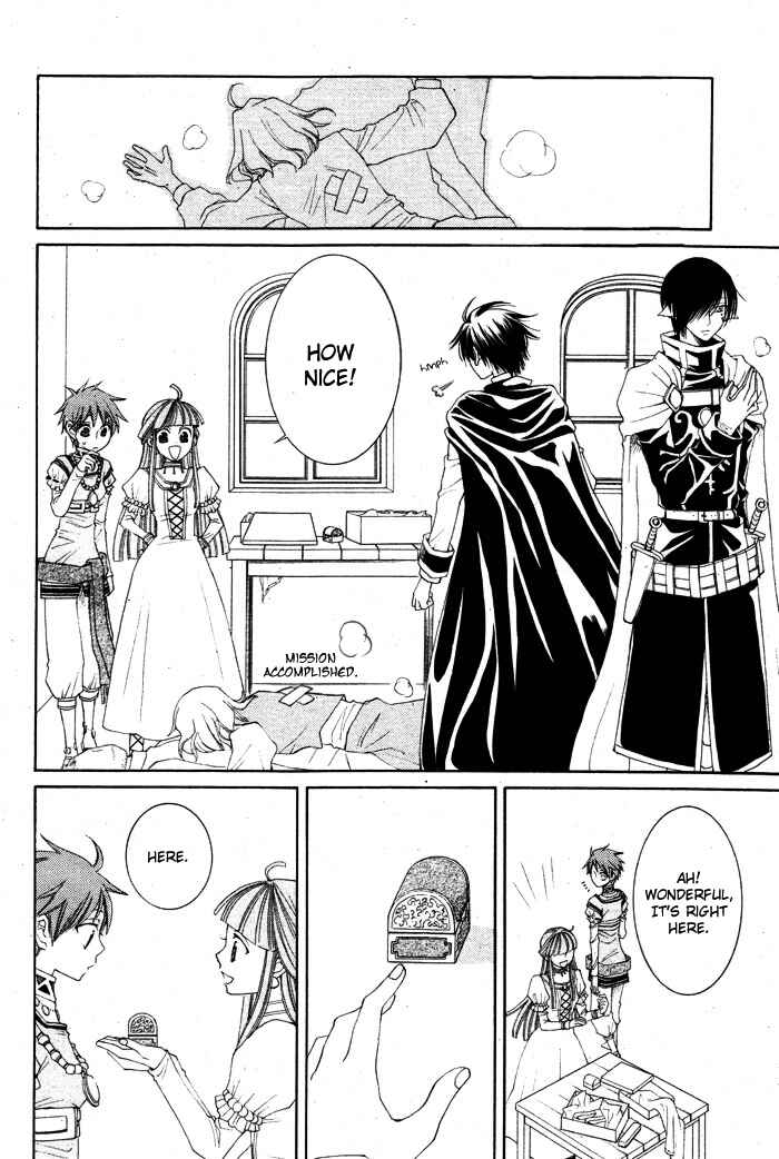 Page 30 Chapter 13 Reimei no Arcana