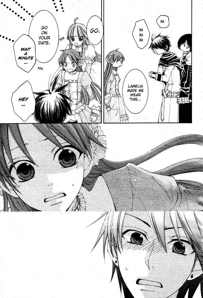Page 33 Chapter 13 Reimei no Arcana