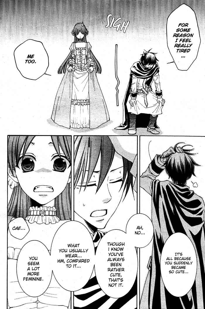 Page 36 Chapter 13 Reimei no Arcana